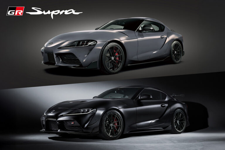 toyota Special-edition Supra A90 Final Edition