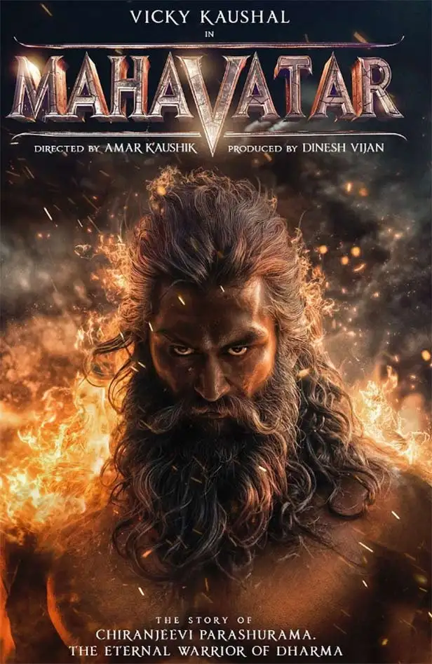 Mahavatar movie first look