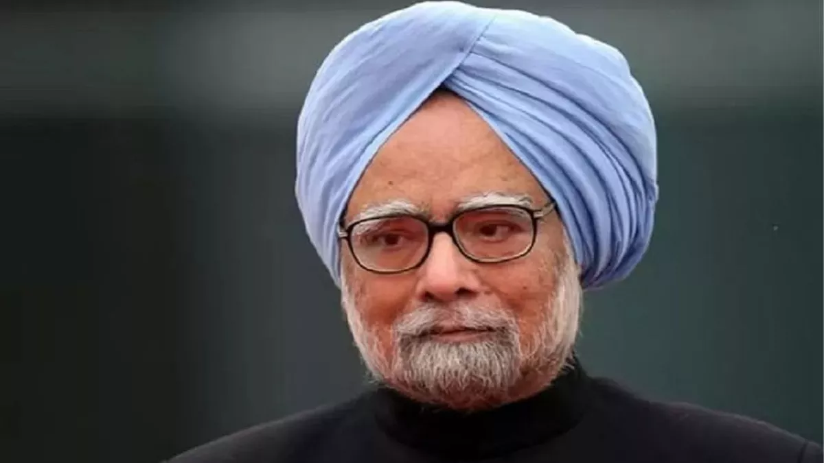 manmohan singh ki death