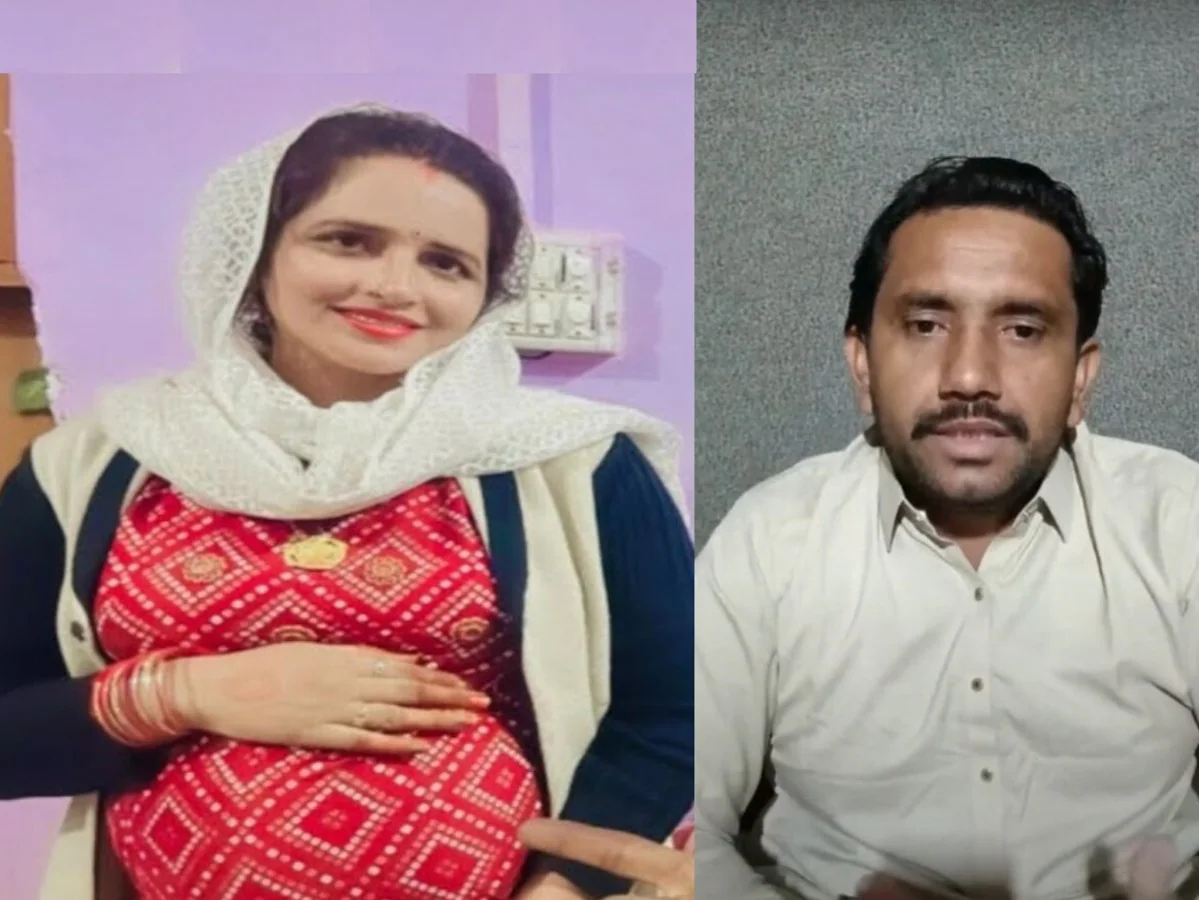 Seema Haider Pregnant